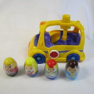 Playskool Weebles - Yellow Spinning Bus #21195 with 4 Weeble Figures (2009-2010)
